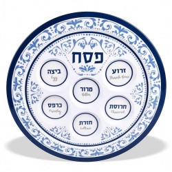 Assiette de Seder de Pâque en mélamine Renaissance | Pâque | Judaïca