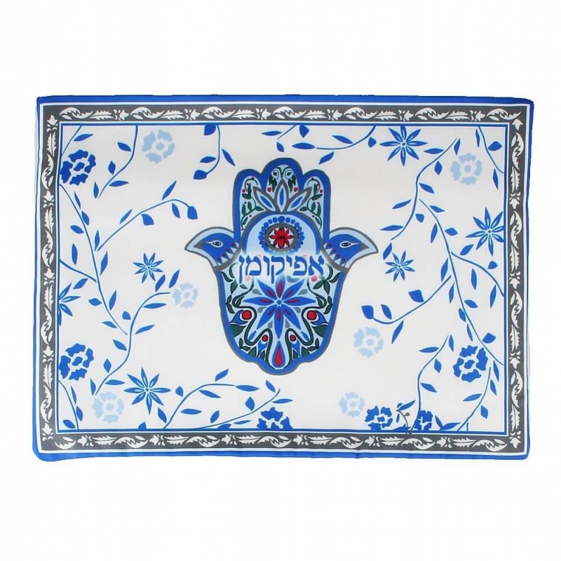 Sac Afikomen de la collection Hamsa | Pâque | Judaïca