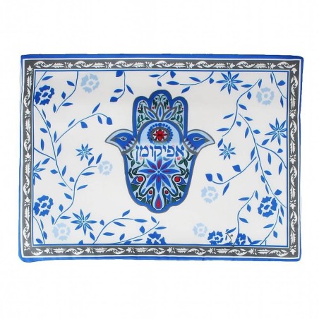 Hamsa Collection Afikomen Bag | Passover | Judaica