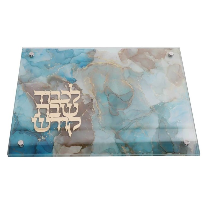 Blue/Brown Marble Design Challah Board With Gold M | Challah Boards |