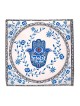 Couverture de matsa de la collection Hamsa | Pâque | Judaïca