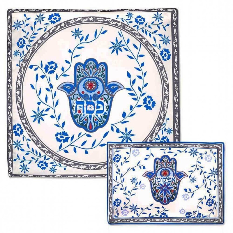 Hamsa Collection Matzah Cover & Afikomen Bag | Passover | Judaica