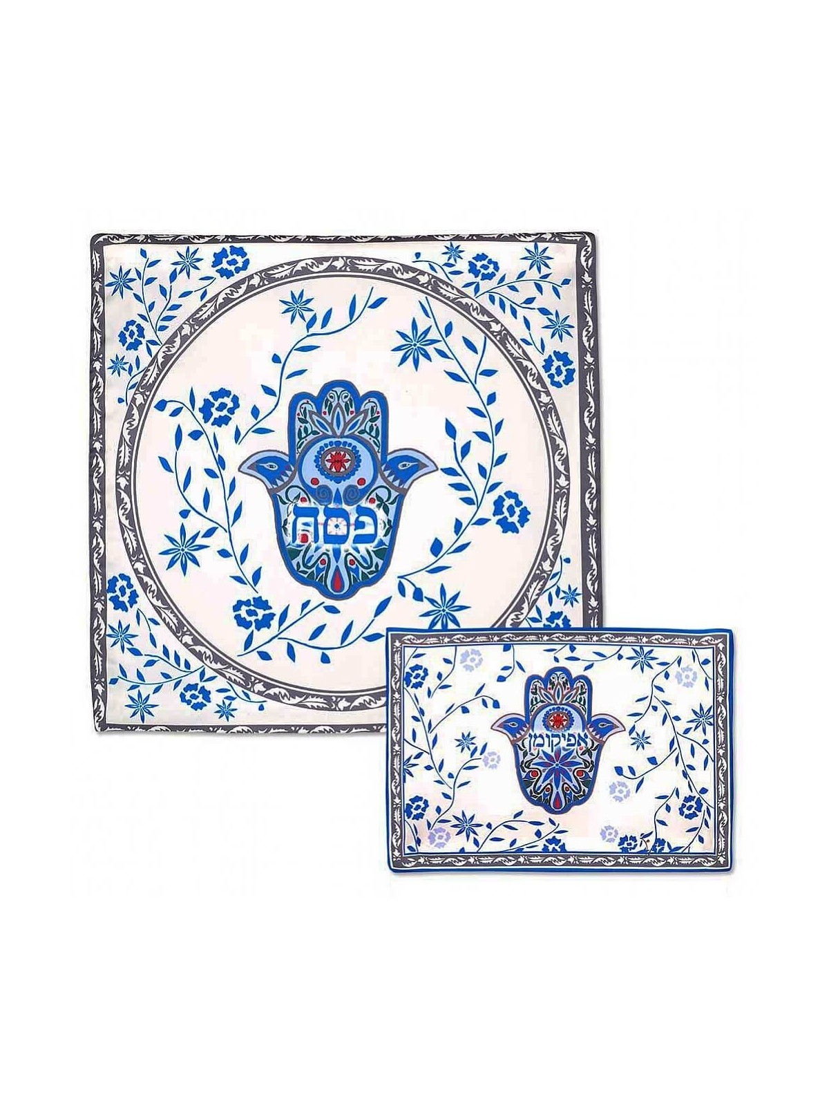 Housse de Matsa et sac Afikomen de la collection Hamsa | Pâque | Judaïca