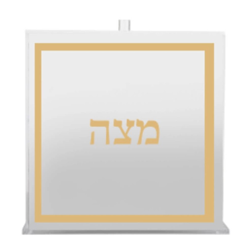 Boîte à matzah en acrylique avec bord doré carré | Pâque | Judaïca