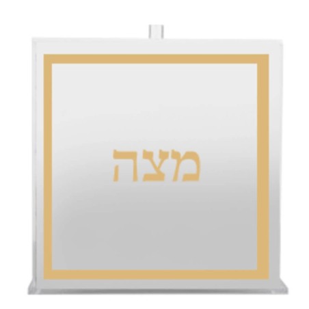 Boîte à matzah en acrylique avec bord doré carré | Pâque | Judaïca