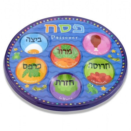 Seder jetable en plastique design ludique pour enfants P | Pâque | judaïque