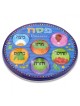 Seder jetable en plastique design ludique pour enfants P | Pâque | judaïque