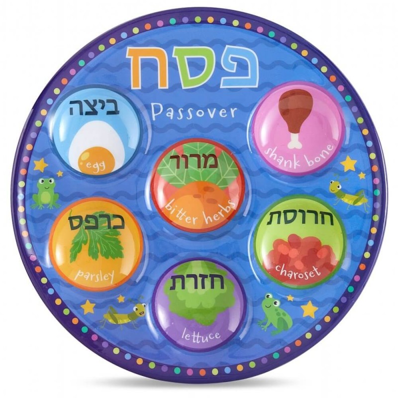 Seder jetable en plastique design ludique pour enfants P | Pâque | judaïque