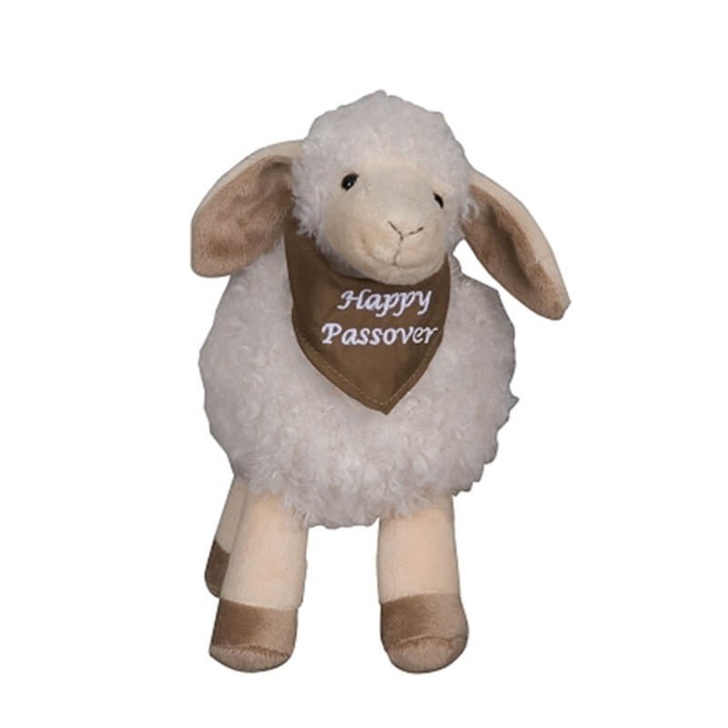 Stuffed Lamb Toy | Passover | Judaica