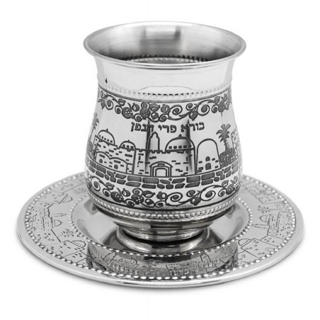 Ensemble de tasses de Kiddouch en acier inoxydable de Jérusalem | Coupes de Kiddouch | Judaïca