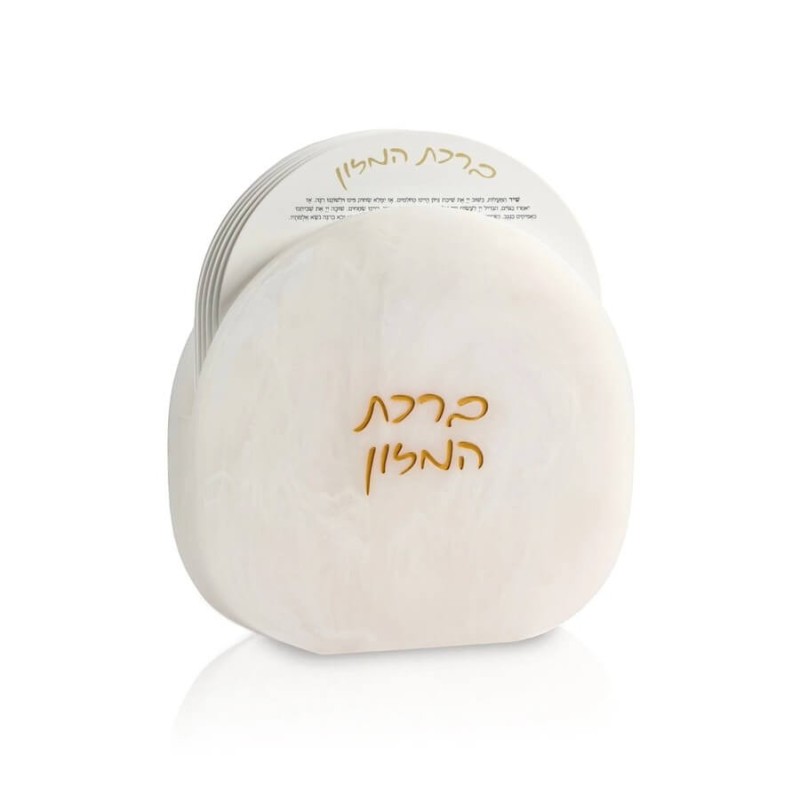 Resin Bencher Set | Home Goods | Judaica