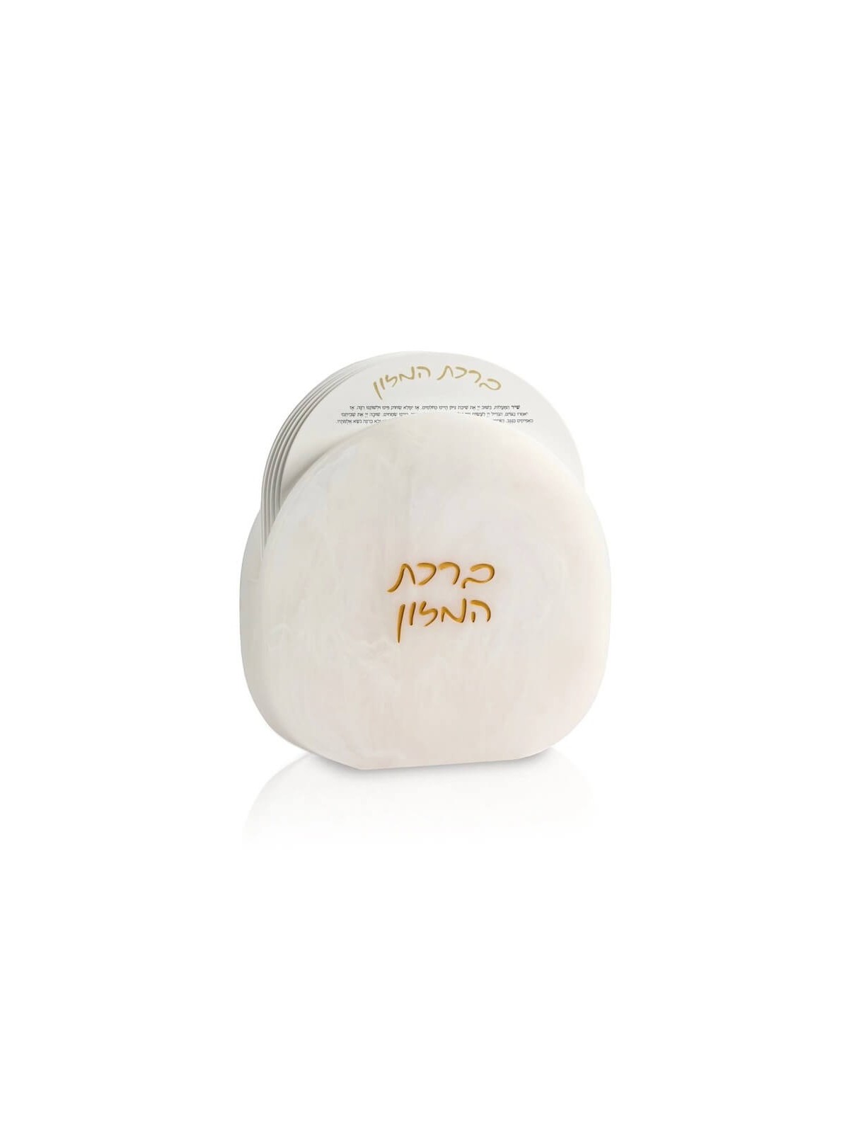 Resin Bencher Set | Home Goods | Judaica