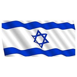Drapeau israélien en tissu 110x150cm 42"x54" | Souccot | Judaïca