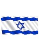 Israeli Cloth Flag 110x150cm 42"x54" | Sukkot | Judaica
