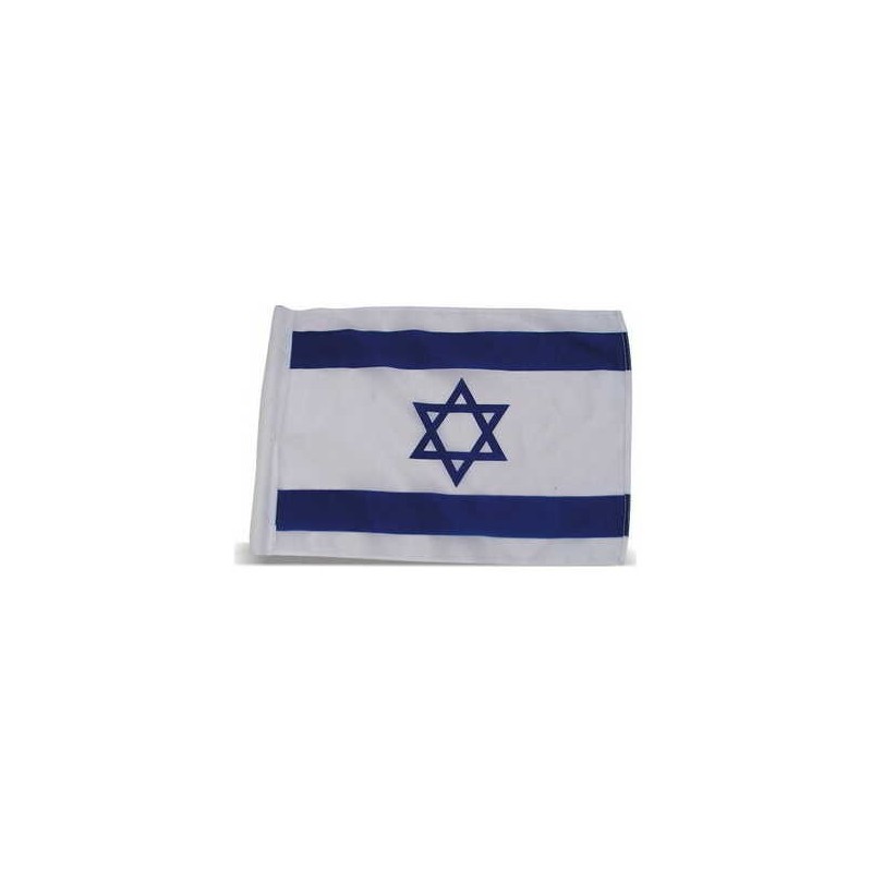 Israeli Cloth Flag 110x150cm 42"x54" | Sukkot | Judaica