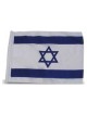 Drapeau israélien en tissu 110x150cm 42"x54" | Souccot | Judaïca