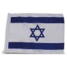 Israeli Cloth Flag 110x150cm 42"x54" | Sukkot | Judaica