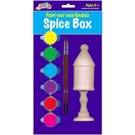 Paint your own Spice Box | Passover | Judaica