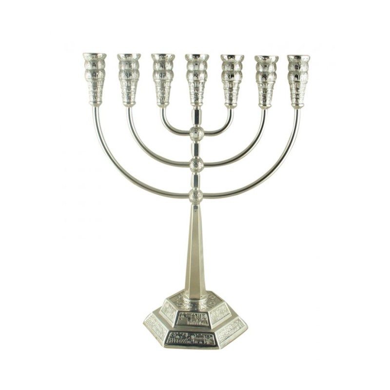 Seven Branch Menorah with Jerusalem Images Silve... | 7 Branch Menorah