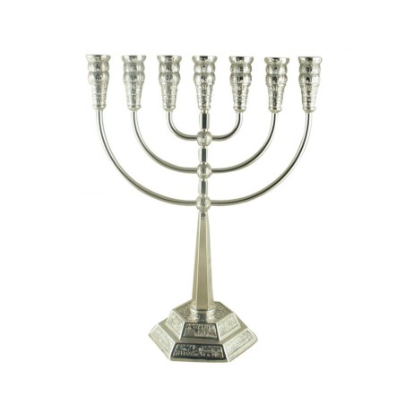 Seven Branch Menorah with Jerusalem Images Silve... | 7 Branch Menorah