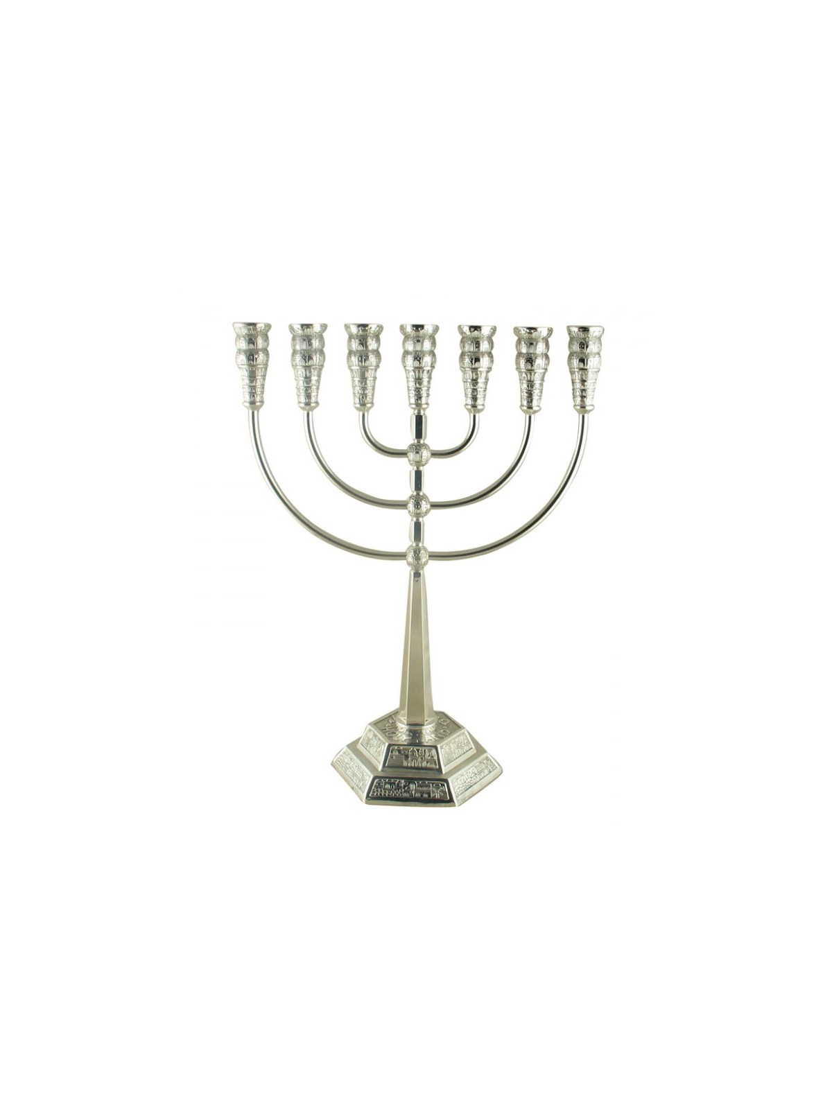 Seven Branch Menorah with Jerusalem Images Silve... | 7 Branch Menorah