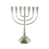 Seven Branch Menorah with Jerusalem Images Silve... | 7 Branch Menorah