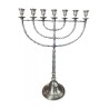 Extra Large Seven Branch Menorah Silver Nickel w... | 7 Branch Menorah