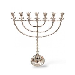 Extra Large Seven Branch Menorah Beaded Decorati... | 7 Branch Menorah