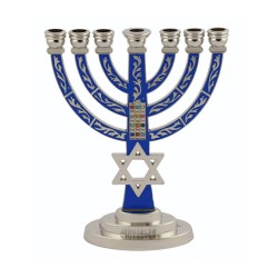 7 Branch Menorah Dark Blue on Silver with Breast... | 7 Branch Menorah