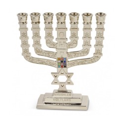 Decorative Mini 7 Branch Menorah Star of ... | Mini Decorative Menorah