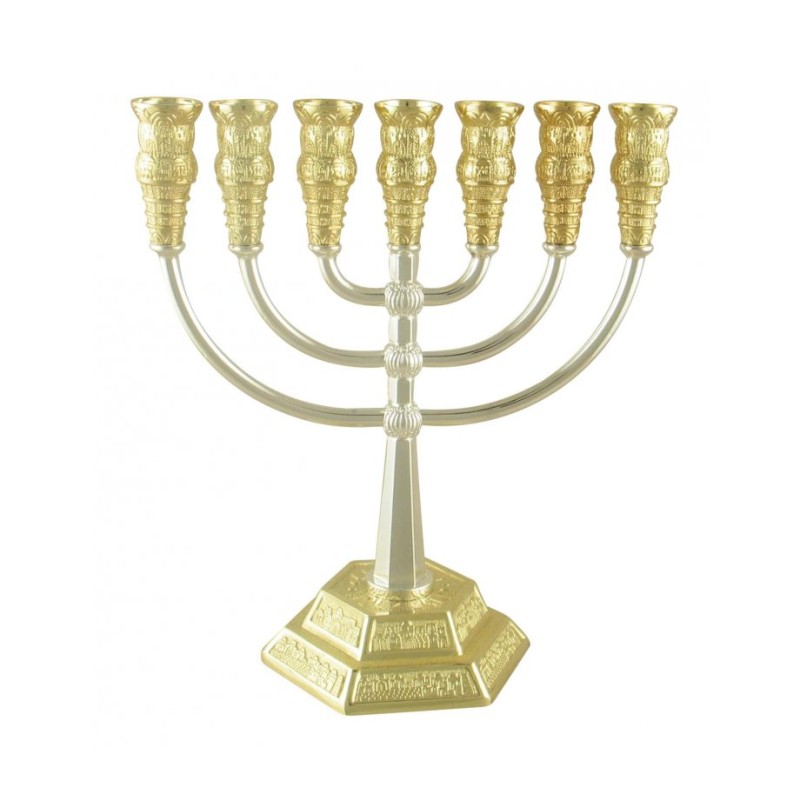 Two Tone Silver and Gold 7 Branch Menorah Jerusa... | 7 Branch Menorah