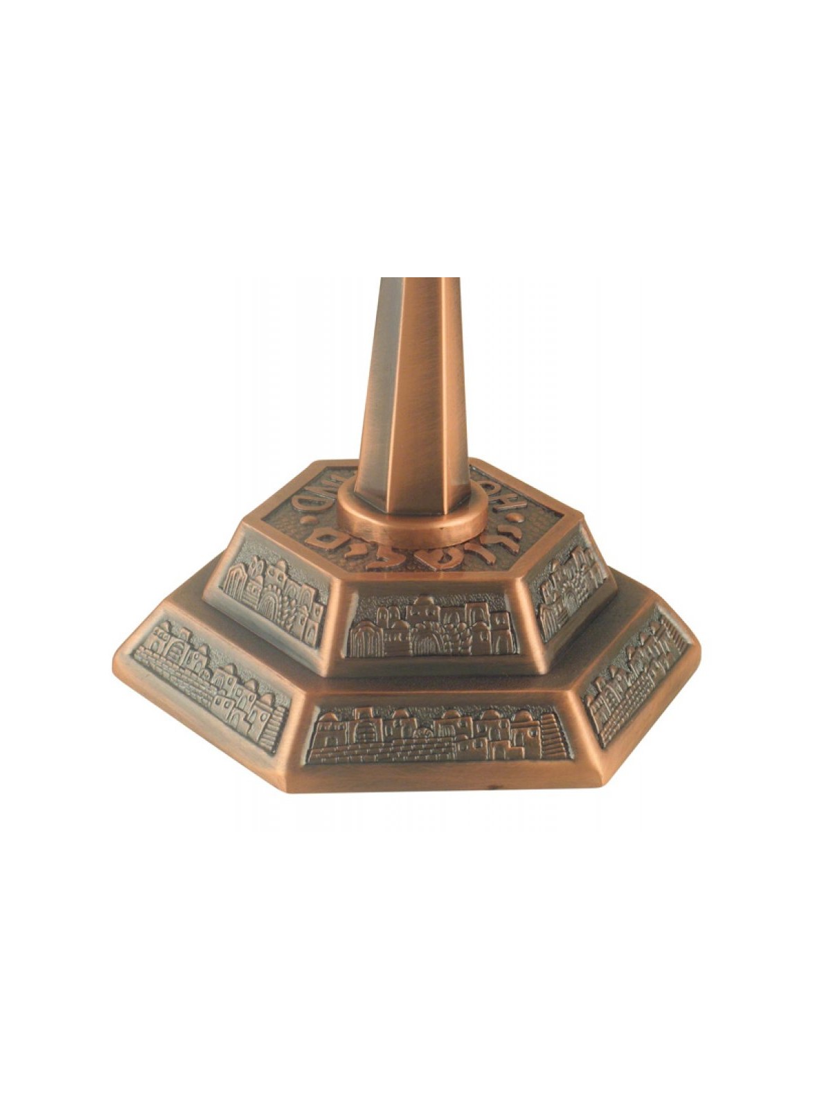 Seven Branch Menorah with Jerusalem Images Bronz... | 7 Branch Menorah