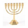 Miniature 7 Branch Menorah For Decoration... | Mini Decorative Menorah
