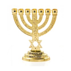Small Decorative 7 Branch Menorah with Star of D... | 7 Branch Menorah