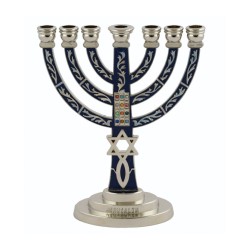 חנוכיה 7 סניפים עם חושן מגן דוד ... | חנוכיית סניף 7
