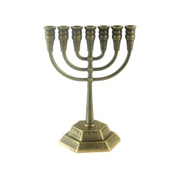 Seven Branch Menorah with Jerusalem Images Coppe... | 7 Branch Menorah
