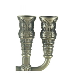 Seven Branch Menorah with Jerusalem Images Pewte... | 7 Branch Menorah