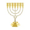 Two Tone Silver and Gold 7 Branch Menorah Star o... | 7 Branch Menorah