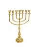 7 Branch Menorah Decorative Gold Colored Brass 15 | 7 Branch Menorah