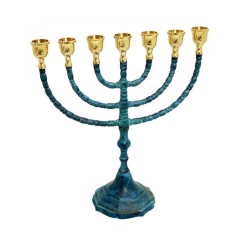 Seven Branch Blue Turquoise Patina Menorah Gold ... | 7 Branch Menorah