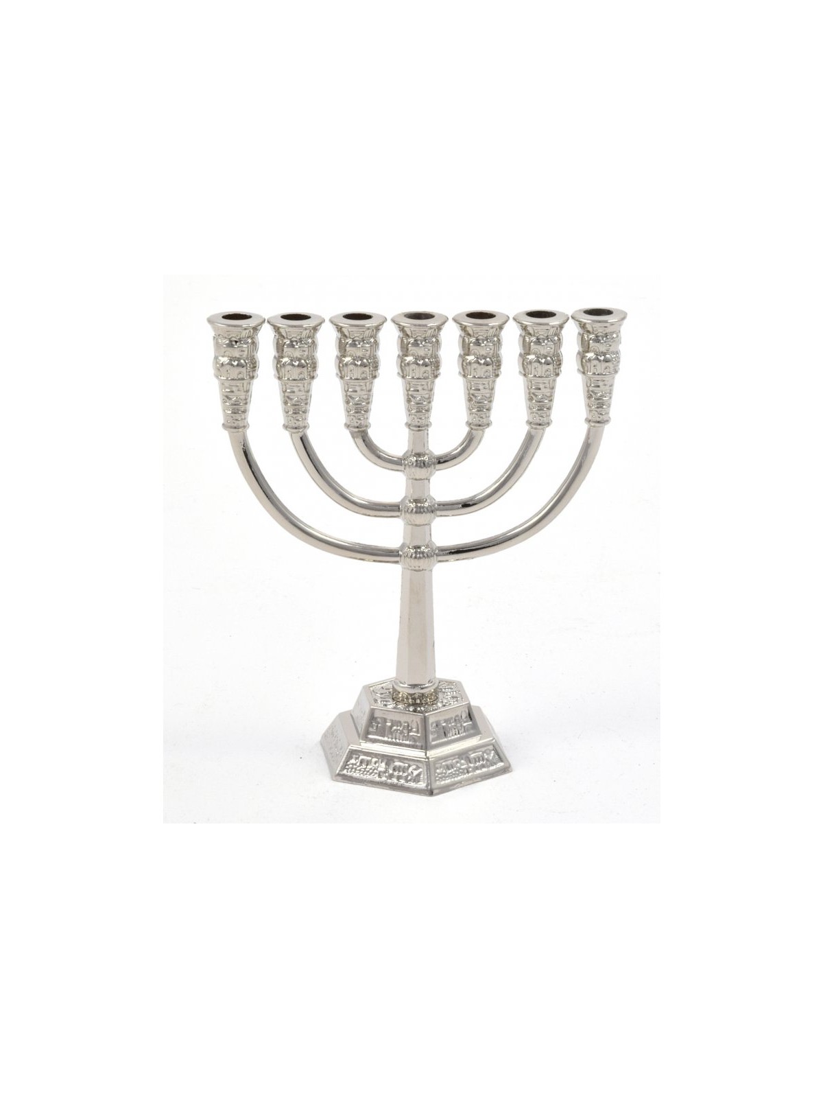Miniature 7 Branch Menorah for Decoration... | Mini Decorative Menorah