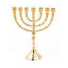 Seven Branch Menorah with Decorative Branches Gl... | 7 Branch Menorah