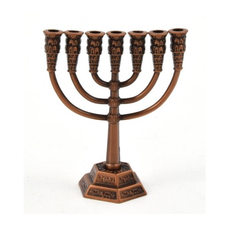 Miniature 7 Branch Menorah for Decoration... | Mini Decorative Menorah