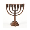 Miniature 7 Branch Menorah for Decoration... | Mini Decorative Menorah
