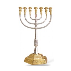 Seven Branch Menorah in Decorative Gold Silver C... | 7 Branch Menorah
