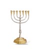 Seven Branch Menorah in Decorative Gold Silver C... | 7 Branch Menorah