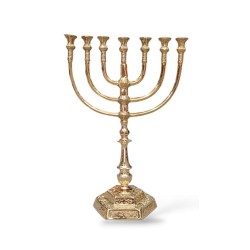 Seven Branch Menorah in Decorative Gold Colored ... | 7 Branch Menorah