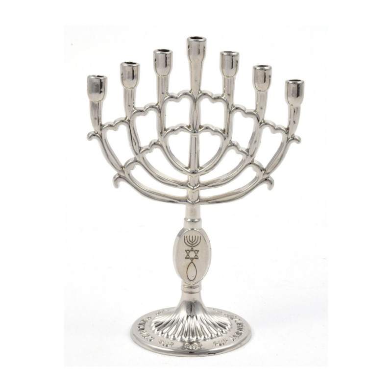 Decorative Mini 7 Branch Menorah with Fis... | Mini Decorative Menorah