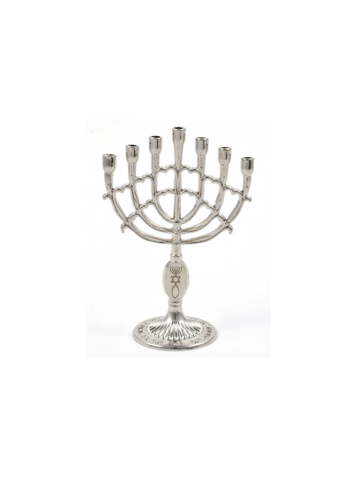 Decorative Mini 7 Branch Menorah with Fis... | Mini Decorative Menorah