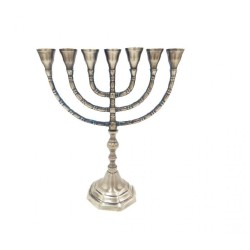 Seven Branch Menorah Pewter Covered Brass with D... | 7 Branch Menorah